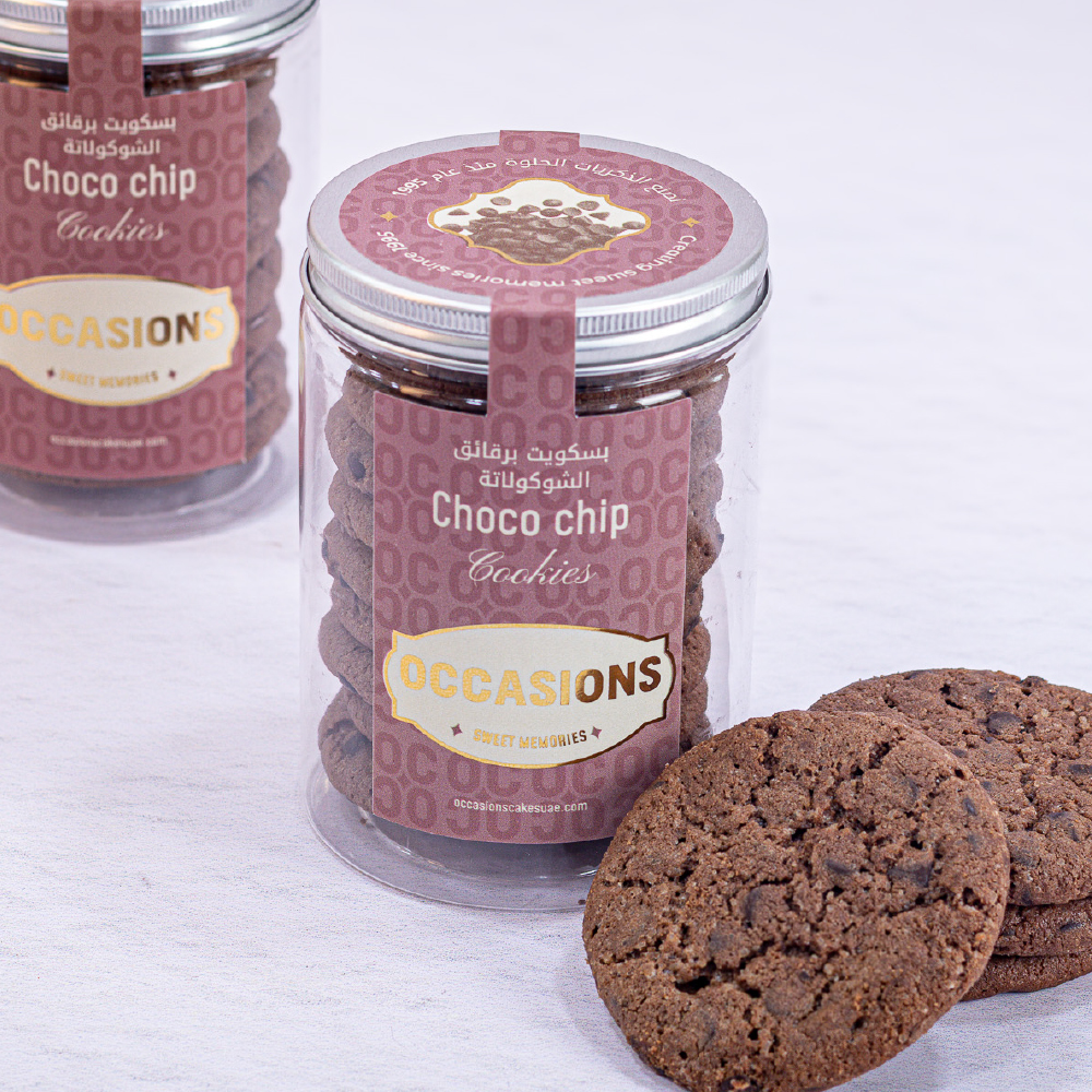 Chocochips Cookies